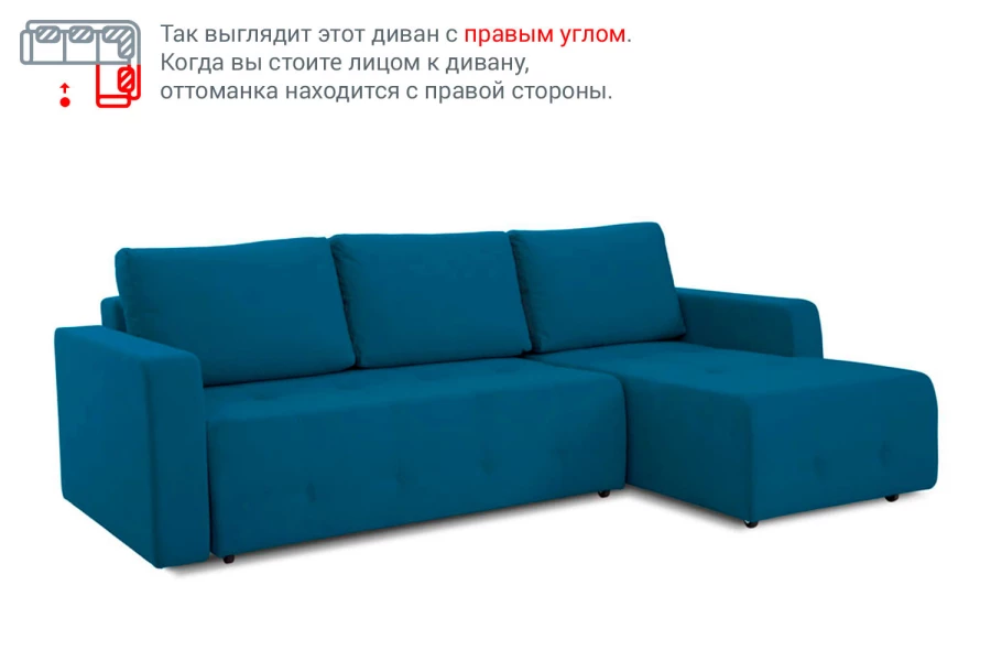 Угловой диван-кровать Хэнк (изображение №8)
