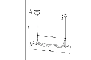 Второе фото. Светильник подвесной Tau