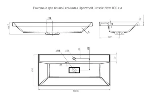 Второе фото. Раковина для ванной Clasic New