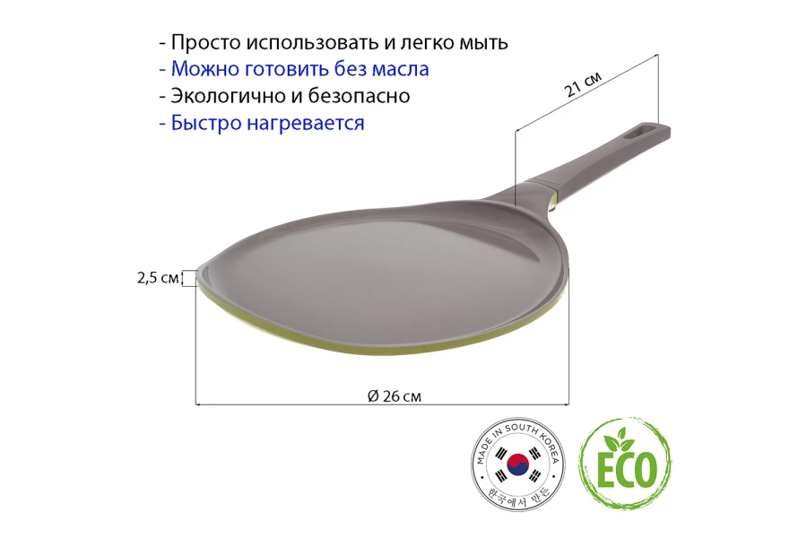 Сковорода блинная Olive 26 см (изображение №2)