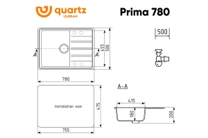 Второе фото. Мойка ULGRAN Prima