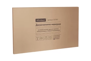 Второе фото. Доска магнитно-маркерная 307397