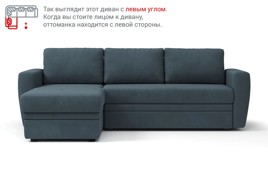 Угловой диван-кровать Лакки (изображение №10)