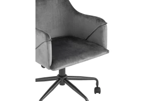 Второе фото. Стул офисный поворотный Jamal