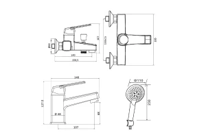 Второе фото. Набор смесителей ORANGE P02-311b