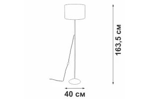 Второе фото. Светильник напольный V2877-0/1P