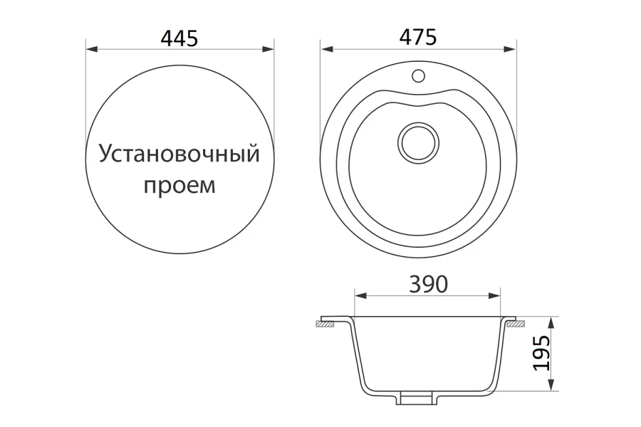 Мойка врезная GreenStone GRS-08S (изображение №2)