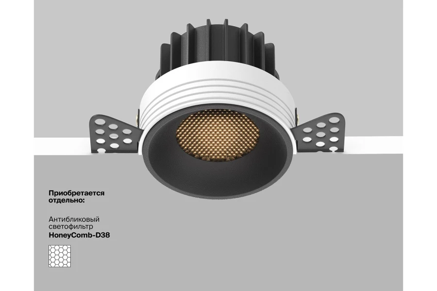 Светильник встраиваемый Downlight Round (изображение №8)