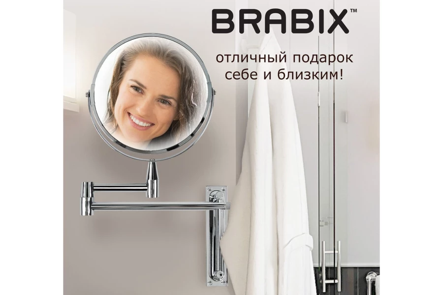 Зеркало двухстороннее (изображение №3)