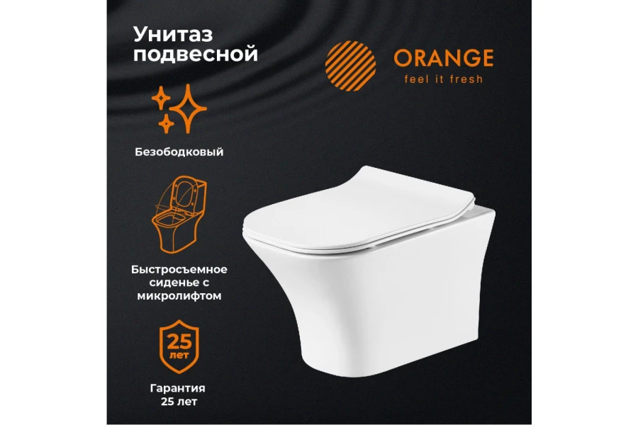 Унитаз подвесной ORANGE C02-100w (изображение №2)