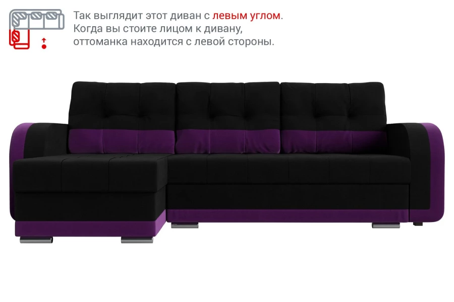 Угловой диван-кровать Женева (изображение №11)