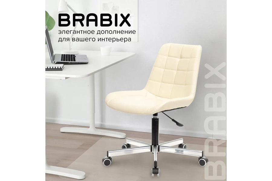 Кресло BRABIX Deco (изображение №6)