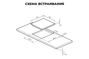 Второе фото. Электрическая панель LEX EVH 431A