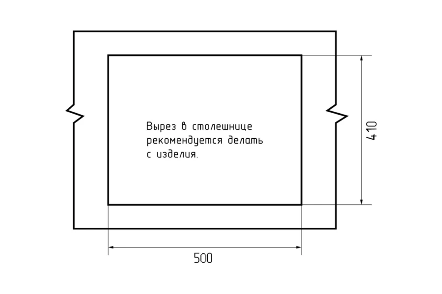 Мойка врезная Smart 520 (изображение №5)