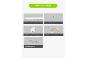 Второе фото. Карниз стеновой двухрядный Facile