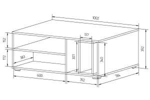 Второе фото. Журнальный стол Инсар