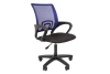 Кресло офисное - iKEA CHAIRMAN 696, 55х100х60см, синий, ЧАИРМАН 696 ИКЕА