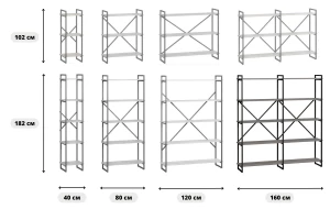 Второе фото. Стеллаж Роквуд