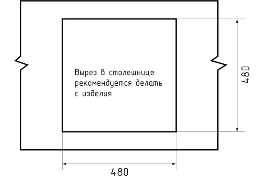 Мойка врезная Metal (изображение №4)