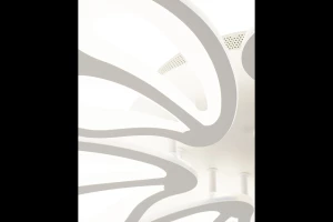 Второе фото. Люстра потолочная Bience