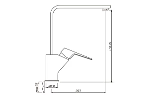 Смеситель для кухни ARGOTECH Grano white
