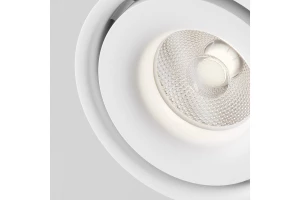 Второе фото. Светильник потолочный LED Ceiling & Wall Yin