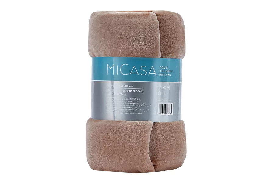 Плед MICASA Terso (изображение №2)