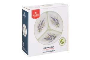 Второе фото. Менажница 3-секционная Душа Прованса