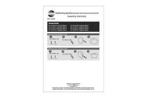 Второе фото. Светильник потолочный LED Nubes