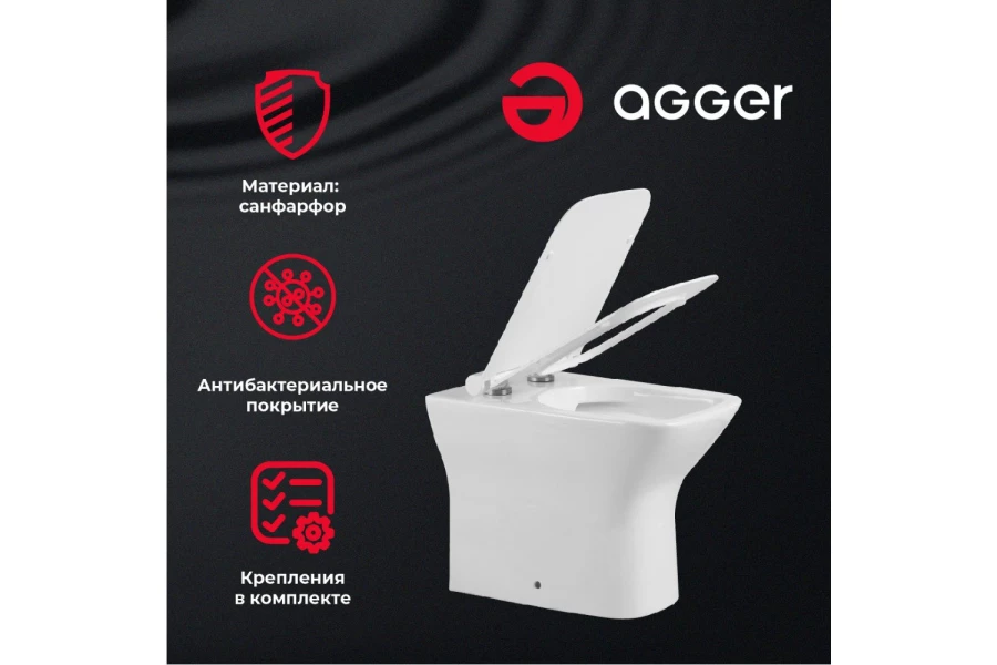 Унитаз напольный AGGER AT02200 (изображение №3)
