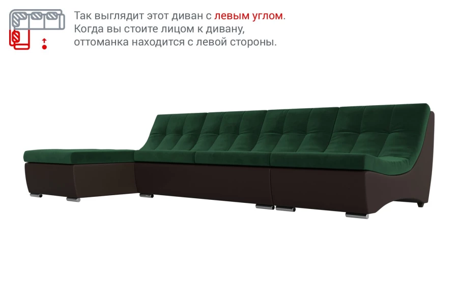Угловой диван Сен-Тропе (изображение №8)