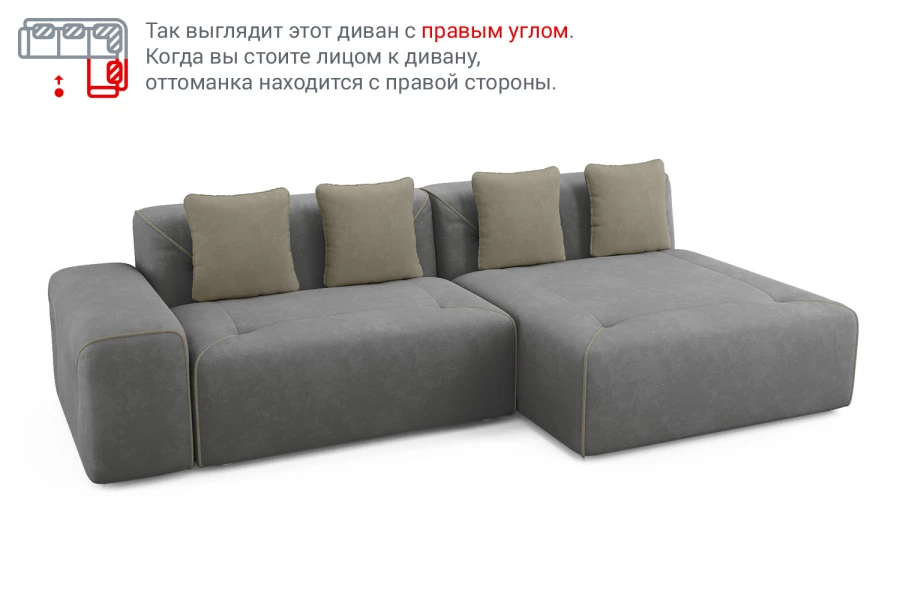 Угловой диван-кровать Portu (изображение №11)