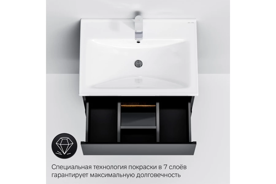 База под раковину подвесная AM.PM X-Joy (изображение №5)