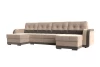 П-образный диван-кровать Женева