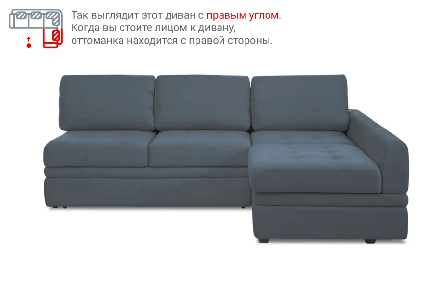 Угловой диван-кровать Бруно (изображение №9)