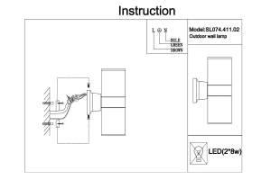 Второе фото. Светильник уличный настенный Tubo2