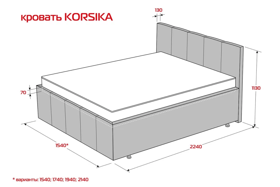 Кровать с подъёмным механизмом Корсика (изображение №18)