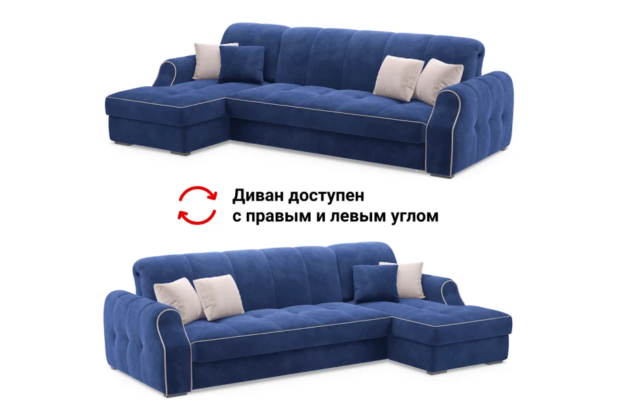 Угловой диван-кровать DREAMART Тулуза (изображение №7)