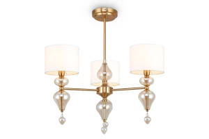 Светильник потолочный FREYA Modern Raise