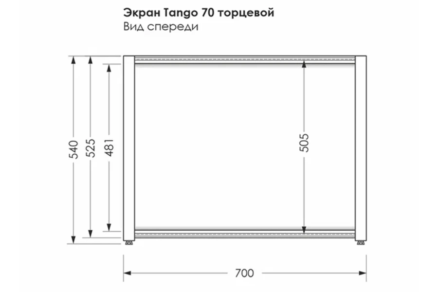 Экран под ванну торцевой MELODIA DELLA VITA Tango (изображение №2)