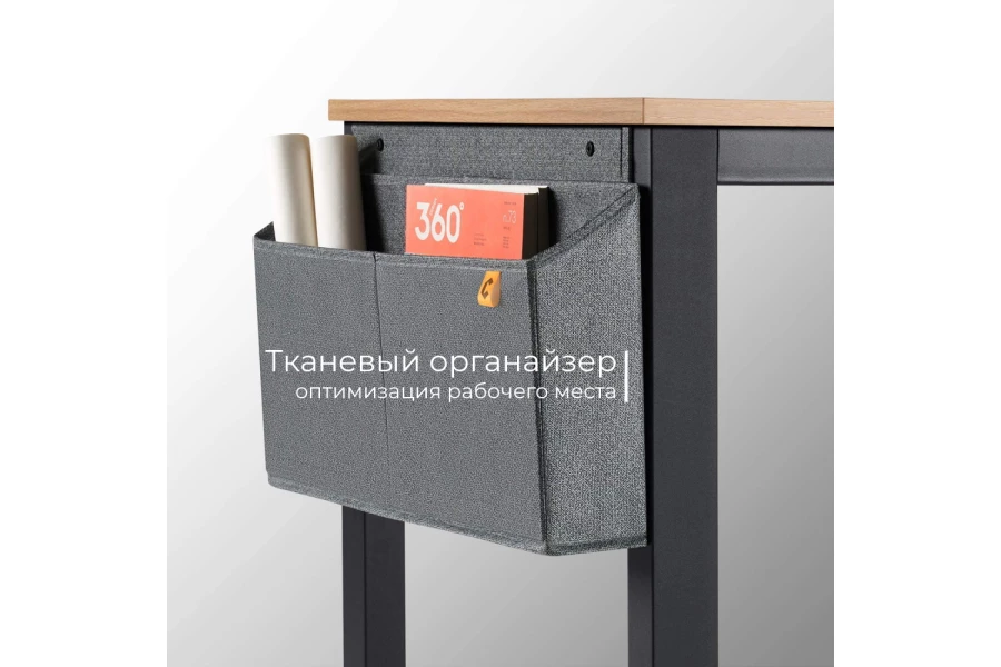 Офисный стол D004.120 (изображение №4)