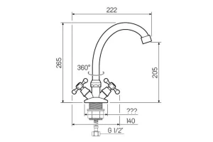 Второе фото. Смеситель для кухни SL71-271F