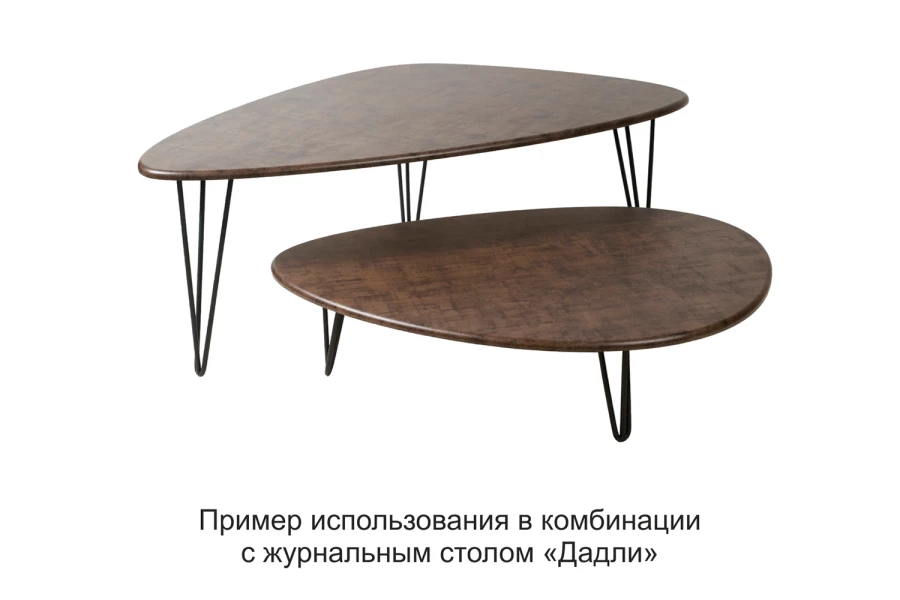 Журнальный стол Престон (изображение №4)