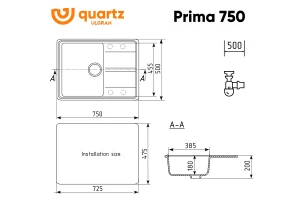 Второе фото. Мойка Prima
