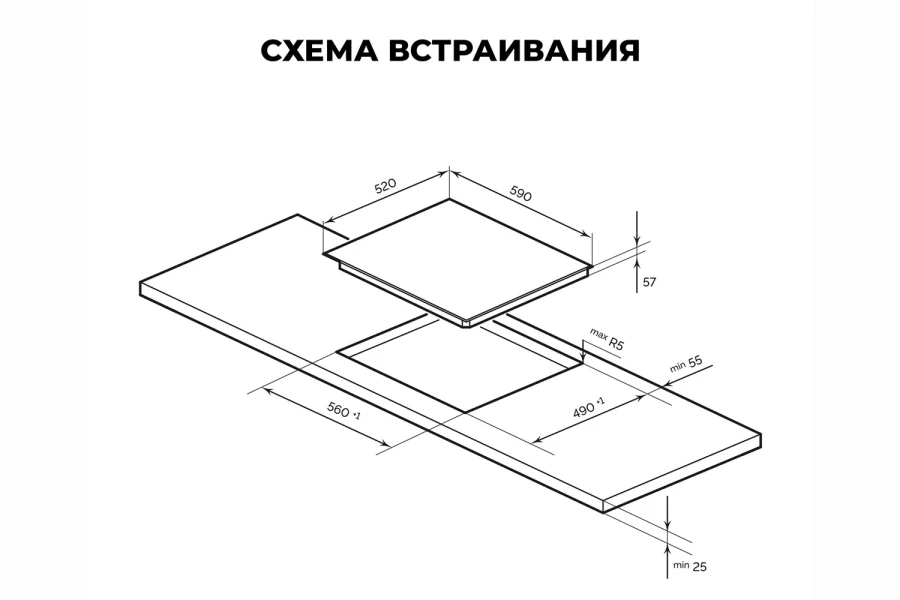 Индукционная варочная панель LEX EVI 641C BL (изображение №6)