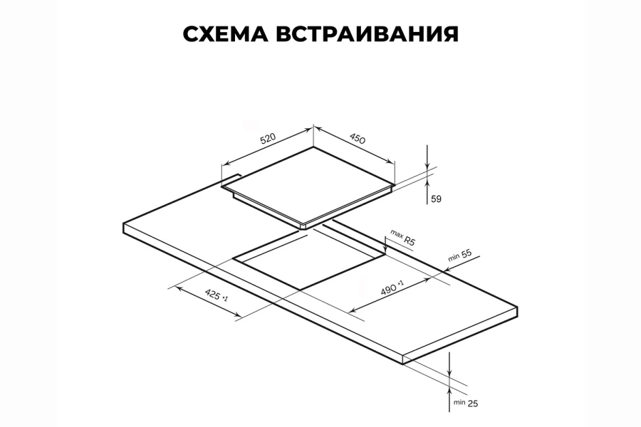 Индукционная варочная панель LEX EVI 430A IV (изображение №4)