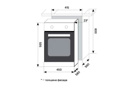 Электрический духовой шкаф LEX EDM 4570 BL