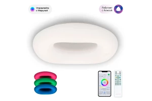 Светильник потолочный CITILUX Стратус Смарт