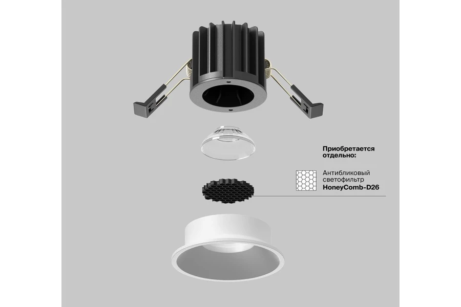 Светильник встраиваемый MAYTONI Downlight Round (изображение №12)