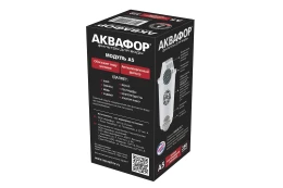 Сменный модуль фильтрующий АКВАФОР А5